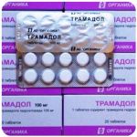 Трамадол 100 мг  Россия Органика в Кирове