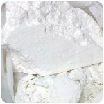 Кокаин Перу  Cocaine Peru VHQ в Кирове