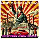 Бутират GHB 99,8%  VHQ концентрат (Oxy) в Кирове