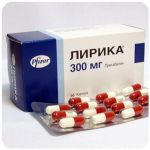 Лирика Пфайзер  Lyrica Pfrizer  (Прегабалин)  300 мг в Кирове